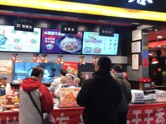门面-和合谷(东直门店)