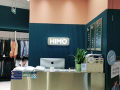 -海马体照相馆(北京朝阳大悦城店)