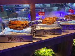 -额尔敦传统涮(公园西路店)