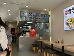 -万达茂商场(南京仙林店)