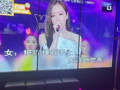 -星聚会KTV X Party(广州高德置地店)