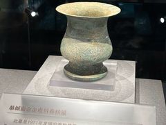 -广西壮族自治区博物馆