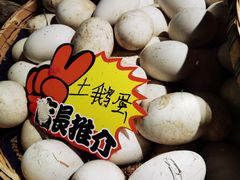-传统菜农庄(皇姑路店)