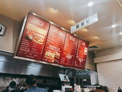 -The Habit Burger Grill 哈比特汉堡(爱琴海店)