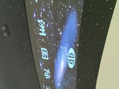 -亚洲国际大酒店·云顶阁旋转自助餐厅