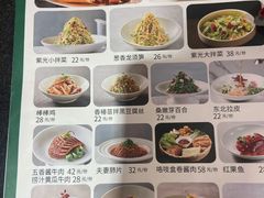 -紫光园(顺义店)