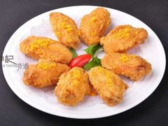 android_upload_pic-坤记味道(新华城市广场店)