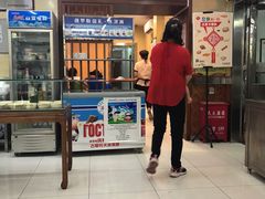 门面-庆丰包子铺(大红罗厂店)