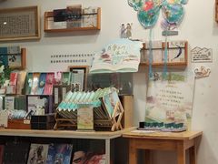 -猫的天空之城概念书店(苏州平江店)