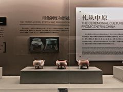 -鸿山遗址博物馆
