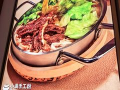-小满手工粉(上海月星环球港店)