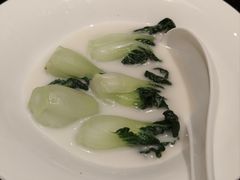 鱼汤浸时蔬-北京四季酒店·采逸轩