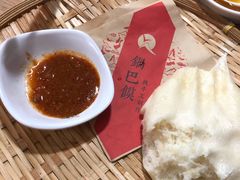 锅巴馍-丽清大别山鹅火锅(潜山路店)