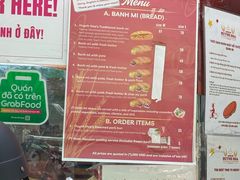 -Bánh Mì Huynh Hoa