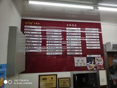-吴茂兴本帮面(百色路店)