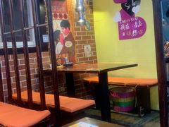 -火炉情韩国料理店(古田路店)