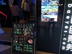 -新影联·华谊兄弟影院(望京店)