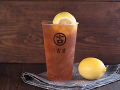 一颗柠檬红-古茗(慈溪龙兴街店)