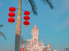 -青岛方特梦幻王国