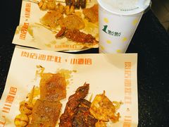 -肉店炸炸炸·爆汁孜然牛肉