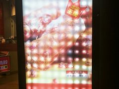 -绝味鸭脖(大学城店)