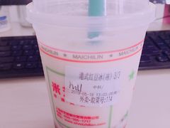 -美芝莲(东方宝泰店)