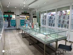 -大明眼镜(西四店)