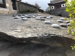 景点-天龙八部武侠城