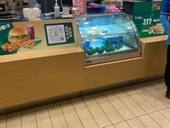 -德克士(汝河路店)
