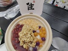 -敦煌夜市