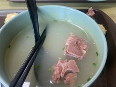 -黄山菜饭