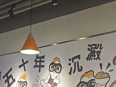 -百乐门粉面店(二龙喉分店)