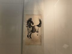 -徐悲鸿纪念馆