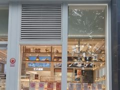 -好利来(朝外店)