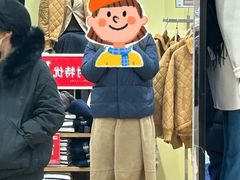 -优衣库(天津天河城店)
