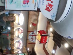 -壹德壹(锦都店)