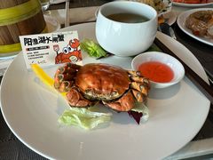 -克丽司汀酒店-日光阁餐厅