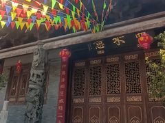 -华林禅寺