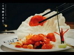 宫保鳕鱼粒-耳朵眼会馆(鼓楼店)