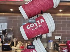 -COSTA COFFEE(上海虹口公园店)