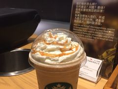 -星巴克(苏州泰华店)