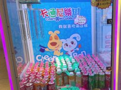 -卡通尼·Safari非洲探索乐园·生日会(金桥国际商业广场店)