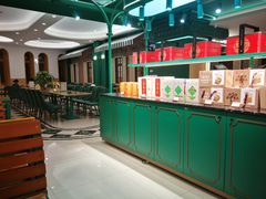 -老鼎丰(靖宇街总店)
