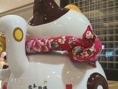 -鱼籽村秘制拌饭(崇文门店)