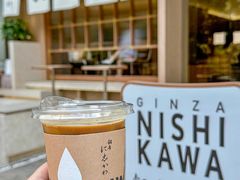 -银座仁志川·生吐司专门店(香港广场店)