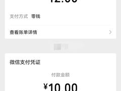 -弘善寺驴肉馆(十里河文化园店)