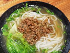 -阿木舂记·特色小吃(平江路店)