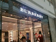 -BURBERRY(上海港汇恒隆广场店)