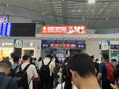-茶理宜世(广州南站（站内）3楼B17检票口店)
