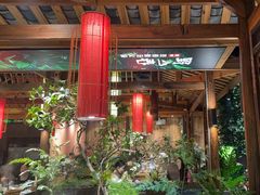 -野山舂·贵州现舂酸汤火锅(鸿通城店)